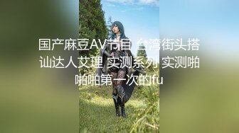 【新片速遞】【性爱泄密❤️胖叔炮房】花样性爱椅扛腿啪操蕾蕾妹妹 炮椅内射 浴室特写 好水多逼紧还不粘人 多角度偷拍 高清1080P版 