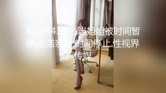 淫妻 老婆私约单男来家啪啪 没想到老公提前回家 还不让进房间 说在运动影响发挥 最后还让内射 含着精液的逼来见老公 有点吃醋了