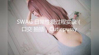 ✿双马尾萝莉萌妹✿小可爱翘起屁股后入 迎接大肉棒一下下撞击，抬起双腿猛操最后射屁股上，又是被主人中出的一天