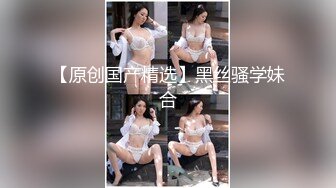 色情主播 阿珍爱上了阿强1