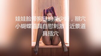 (sex)20231105_妖娆的小少妇_93707531