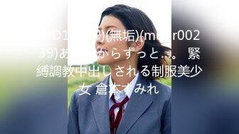 【新速片遞】 潜入学院女厕偷拍素花连衣裙美女❤️人长得美逼也漂亮