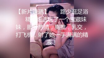 写字楼女厕蹲守全身运动装新潮美妇,紧窄的逼洞肯定平时操练得少