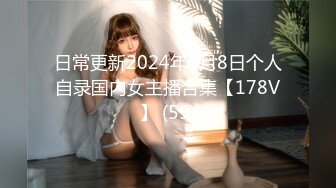 【新片速遞】   2024-11-5流出酒店偷拍❤️身材极好的丸子头美女很喜欢吃JJ被男友按住一顿输出