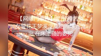 探花经典佳作修复【杨小弟全国探花1】漂亮18岁小嫩妹，乖巧听话配合，少女胴体格外诱人