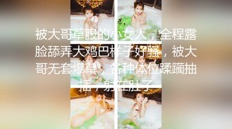   网红小美女小允儿戴上DVR给你沉浸式般的真实性爱体验