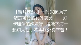 牛仔裤小白袜清纯学妹✿可爱又反差，抱在怀里把玩母狗骚穴， 身材一级棒的小可爱掰开双腿 每一下都直达花心