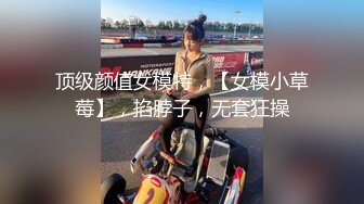 s【新片速遞】  小伙趁女友没注意偷偷藏了一个摄像头❤️偷拍和女友啪啪全过程