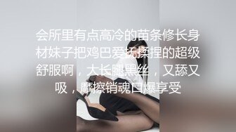 【AI换脸视频】刘诗诗  女友与前任的狂乱之夜