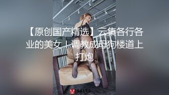 ✿扣扣传媒✿ FSOG043 窈窕身材美乳少女 ▌锅锅酱▌