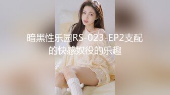 【一旦高潮就脸红】超清纯反差日本美少女「yuahentai」OF私拍【第三弹】 (8)