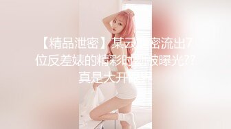 〖小家碧玉❤️清纯萌妹〗爆操新乐美院颜值萝莉，反差至极，直接射在了嘴上，燃爆了！极品jk双马尾小萝莉，表情特写无比销魂