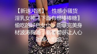 高质量高画质女厕偷拍多名妹子嘘嘘 ，百里挑一少妇御姐多视角拍摄，大白美臀特写，脱下裤子急着尿尿，小逼清晰可见