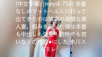 《高价VIP福利群泄密》性格活泼艺校身材非常顶的美乳白虎小美女【玉米】露脸私拍，塞跳蛋裸舞潮喷，各种高潮脸 (3)