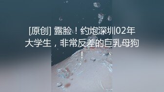 《最新流出❤️露出女神》极品大长腿苗条身材阴钉骚妻【金秘书】福利2，公园超市各种人前露出啪啪紫薇，相当过瘾