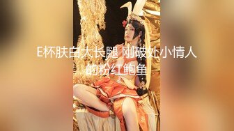 成都小美女，夜晚街头吃喝玩乐一条龙，【瘦不下来的欢小姐】，几瓶啤酒助兴，跟男友激情啪啪，娇喘阵阵销魂中 (4)