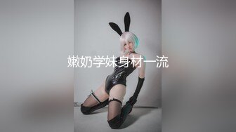 QQCM-005-前女友婚后出轨我.现任无能前任来帮忙-淑仪