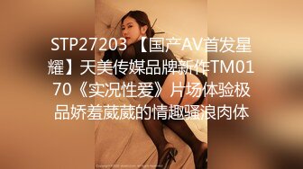 【父亲节不论企划】乌鸦传媒国产AV剧情新作-淫荡女儿的交尾礼物 巨乳夜夜父亲节用身体慰劳爸爸 高清720P原版首发