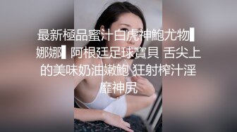  熟女人妻 有黑祖宗的大肉棒吃总是让人兴奋 操的骚不停 内骚一骚逼