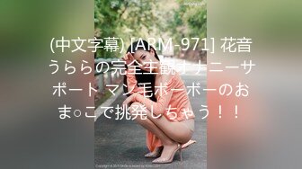 お义母さん、にょっ女房よりずっといいよ… 若槻めぐみ