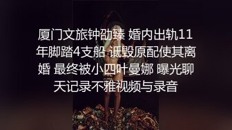 【3_3】暑假帮舅妈照顾俩个表弟,两朵无毛嫩菊轮着开苞