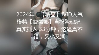 重金邀请知名女优，粉丝圆梦之夜，22岁极品美女，一堆大白兔满分