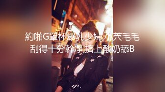 STP32332 轰动平台【专业操老外】带多位比基尼美女 小树林烧烤~玩爽~开着保时捷回家群P，真羡慕 VIP0600