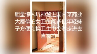 清纯学妹，好乖巧漂亮，【小瑜】难得一遇邻家小美女，BB又粉又嫩，必须珍藏不可错过 (4)