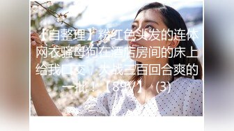 MIDV-897 老婆不在趁機強插巨乳繼女幹成性奴只要老婆不在就...(AI破壞版)