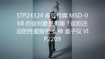 STP18515 黑衣苗条妹子啪啪，穿上情趣透视装口交后入骑坐大力猛操