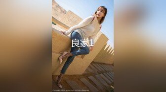 后入18岁的她