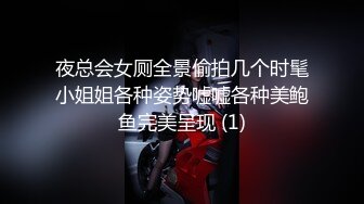 【极品厕拍】艺校极品高颜值美女大白臀与美逼真是美 (4)