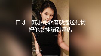 香蕉秀xjx0100女优盛典倾情4P大战