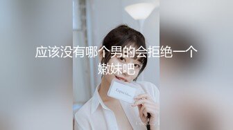 艹了老婆的闺密