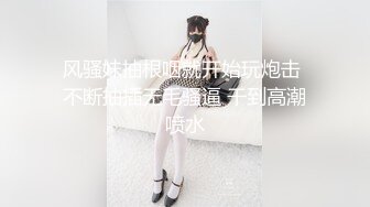 【新片速遞】✿榨汁尤物✿ 凹凸有致美妙身材女友▌小鹿酱 ▌不穿内裤来迎肏 真是太爱了有备而来 赏赐母狗滚烫精液