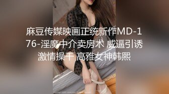 跳拉丁的前女友