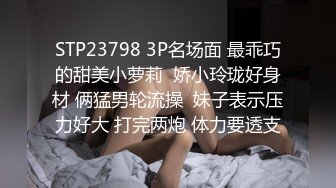 PMTC052 蜜桃影像传媒 同城约啪新人小模被摄影师猛操 白葵司