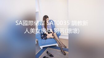 偷窥母女光着屁屁睡前洗漱