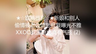 可御可萝人形小母狗『真理小奈』一线天白虎美穴 水嫩诱人！性感大长腿蜜臀黑丝无懈可击！顶级反差白富美