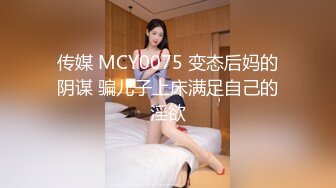  2024-07-09 MTH-0111 麻豆傳媒 藝校學妹媚眼含春