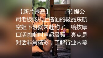 学校女厕全景偷拍多位漂亮学妹的各种美鲍 (4)