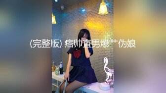 大奶美女吃鸡啪啪 这身材太诱惑超丰满 大奶子浑圆饱满 大屁屁结实股浪滚滚 被大肉棒无套输出 射了满满一肚皮