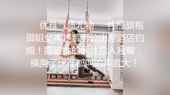 海角社区母子乱伦孤儿日寡母❤️非常狗血打扮成新婚洞房万众期待的新娘秀禾服来了！激动坏了，都给我妈操来尿了