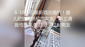  熟女阿姨 想射啦 那就射吧 快点 我也要来了 老绿帽找个年轻小奶狗操老婆