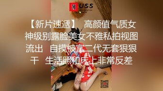 开档黑丝大奶子风骚人妻伺候蒙面大哥激情啪啪啪