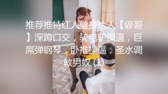 ⚫️⚫️最新X-ART收费精品，乌克兰炙手可热极品女神【西比尔】被突然送来的一大束玫瑰花给征服，啪啪画面唯美诱人4K原画