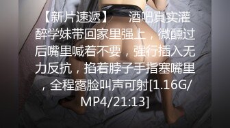 麻豆传媒正统新作MD-224《丈夫的绿帽嗜欲》看着妻子被陌生肉棒玩弄 高清1080P原版首发