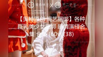 [mp4]STP26130 精东影业 JD110 东京一起赏花的美少女 新人女优 冬月结衣 vip0600