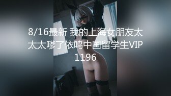 [SIRO-4352]【初撮り】【激かわリアル声優】【ミニマムBODY×爆乳】本業：声優。身長148cmのミニマムBODYに搭載された感度良しのGカップ乳房。超スペックの美少女が魅せるファン待望の痴態