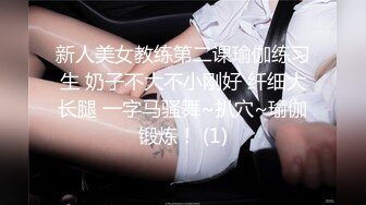 大奶子骚女技师~骑在身上乳推按摩，埋头抓屌一顿舔，扒开短裤，用屌一顿磨蹭